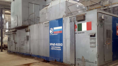 GAS TURBINE GENERATOR PACKAGE EQUIPED WITH UEC AviadVigatel URAL 4000 GT